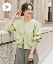 『仁村紗和さん着用』『UR TECH Renew Knit』VネックZIPカーディガン