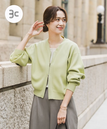 『仁村紗和さん着用』『UR TECH Renew Knit』VネックZIPカーディガン