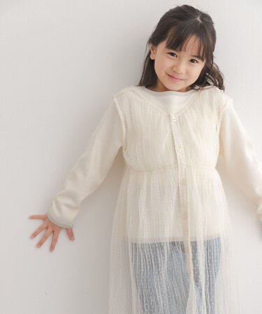 ワッフルパイピングロングスリーブTシャツ(KIDS)