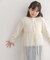 ワッフルパイピングロングスリーブTシャツ(KIDS)
