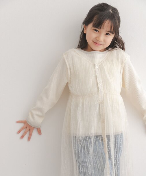 ワッフルパイピングロングスリーブTシャツ(KIDS)