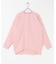ELENDEEK　COCOON FORM CARDIGAN