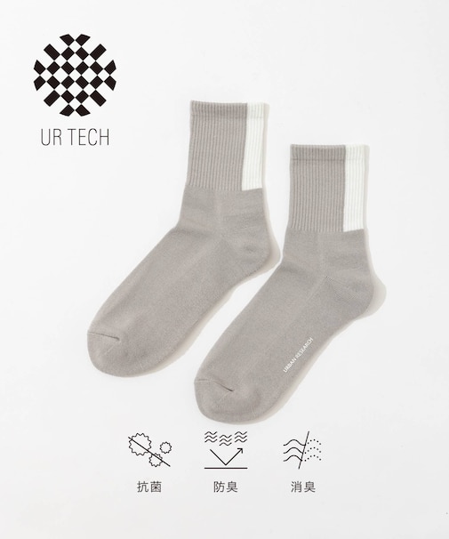 『UR TECH』バックラインソックス