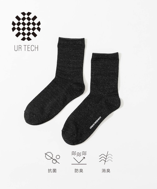 『UR TECH』ラメミックスソックス