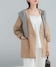 ベージュ