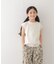 『150サイズあり』変形ワッフルノースリーブプルオーバー(KIDS)