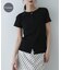 『別注』Healthknit×SENSE OF PLACE セットカーディガン