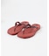 Ipanema　GLOW TRENDY