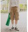 『スタッフ企画』ハーフカーゴパンツ