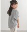 『150サイズあり』『親子リンク』『UR TECH』サマシェアタックプルオーバー(KIDS)