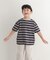 『150サイズあり』ランダムボーダーワイドTシャツ(KIDS)