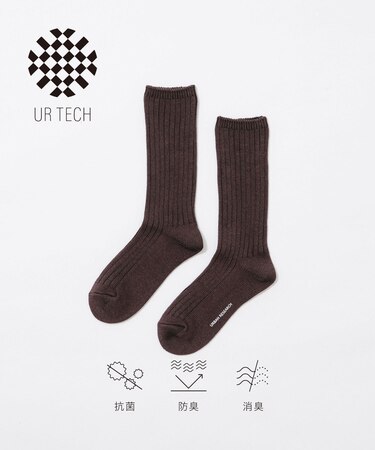 『UR TECH』太リブソックス