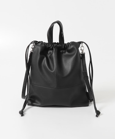 MULTIWAY BAG
