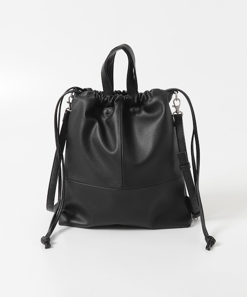 MULTIWAY BAG