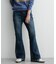 Healthy DENIM　CHEDDAR