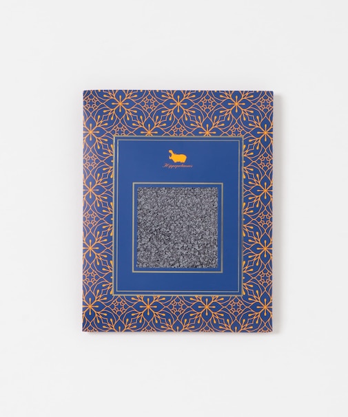 HIPPOPOTAMUS Chief towel Wrapping