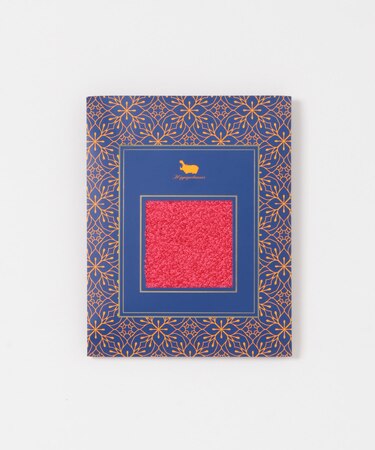 HIPPOPOTAMUS Chief towel Wrapping