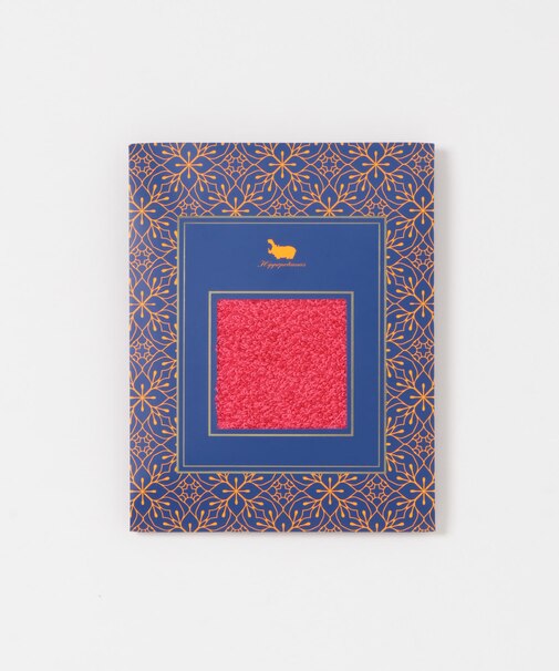 HIPPOPOTAMUS Chief towel Wrapping