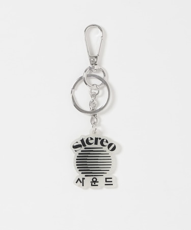 stereo phonic Logo Glow Keyring