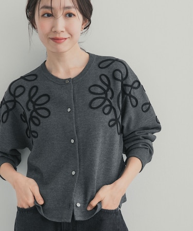 『一部WEB限定カラー』コード刺繍カーディガン