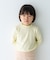 Solii+Sola　FRILL HIGH-NECK(KIDS)