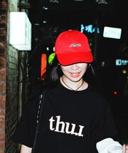 thur. esp logo CAP