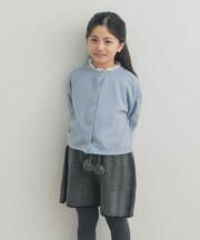 『WEB/一部店舗限定カラー』『親子リンク』『UR TECH』200日ニットカーディガン(KIDS)