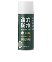 強力防水スプレー（420ml）
