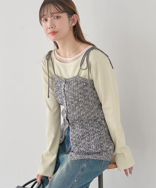 透かし編みニットキャミビスチェ