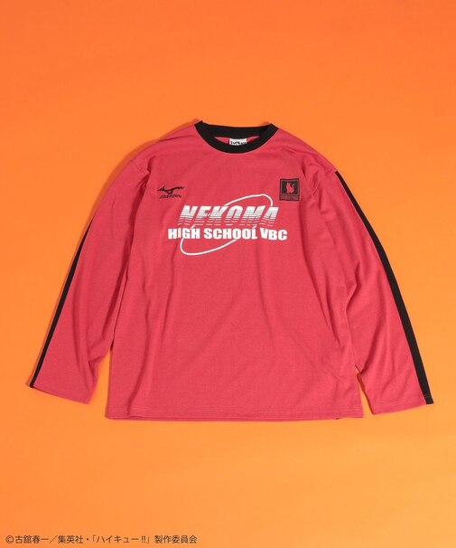 ハイキュー!! ユニフォーム長袖Tシャツ