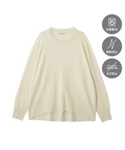 【WEB限定カラーあり】ここちクルーネックニットプルオーバー
