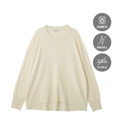 【WEB限定カラーあり】ここちクルーネックニットプルオーバー