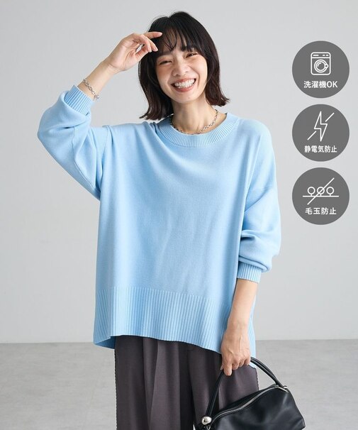 ここちクルーネックニットプルオーバー