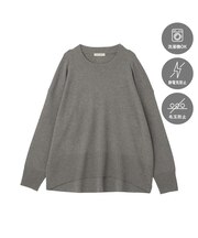 【WEB限定カラーあり】ここちクルーネックニットプルオーバー