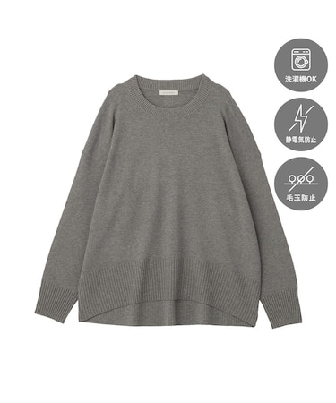 【WEB限定カラーあり】ここちクルーネックニットプルオーバー