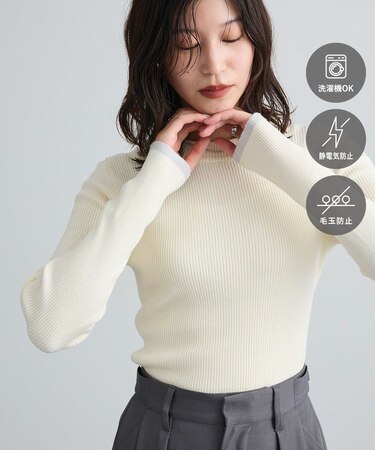 【WEB限定カラーあり】ここちリブ配色ニットプルオーバー