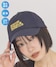 ネイビー