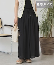 【選べる丈】接触冷感シフォンスカーチョ【WEB限定カラー有り】