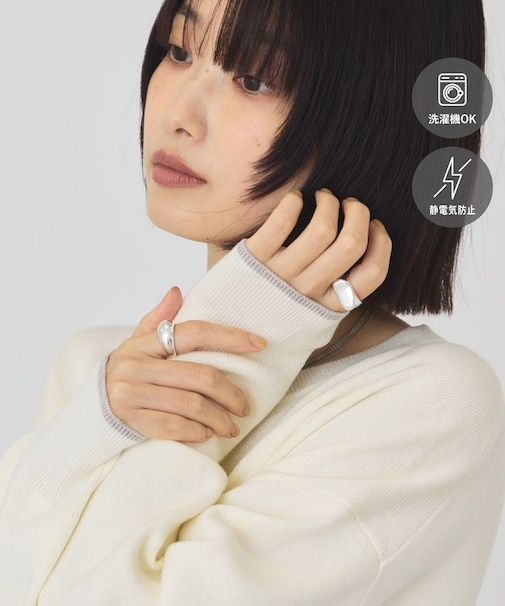 【バイパチ】カシミヤブレンドコクーンニット