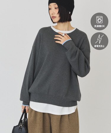 【バイパチ】カシミヤブレンドコクーンニット