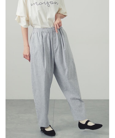 綿麻ストレッチテーパードパンツ
