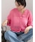 【WEB限定カラーあり】ペーパータッチヤーン2wayメッシュニット