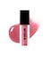 カラーシャイン フォー リップス ＜リップグロス＞