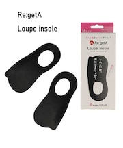 リゲッタ ルーペインソール MTR1 送料対策
