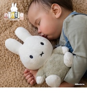 Miffy ミッフィー ぬいぐるみ