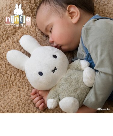 Miffy ミッフィー ぬいぐるみ