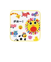 ★タオルハンカチ