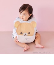 【SALE】お食事エプロン/リラックマ