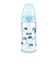 【SALE】プレミアムチョイスほ乳びん(ガラス製)240ml/ゾウ青