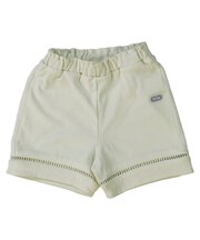 Baby Smooth Cotton Jersey and Marine Pants